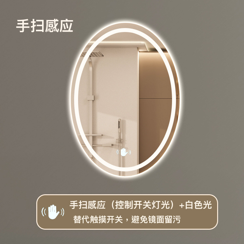 50x70 cm - Modelo B - Control de barrido manual - Luz blanca (evitar manchas al tacto)