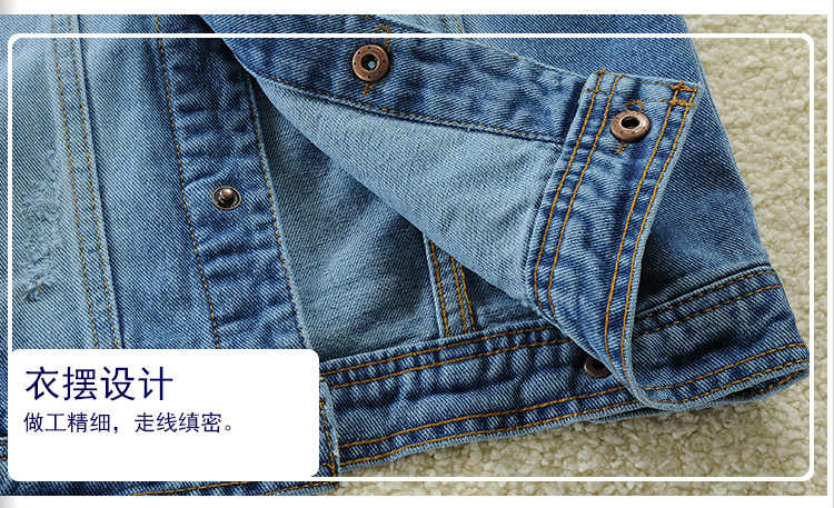 牛仔马甲_13.jpg