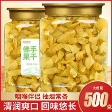 ���ֹ���500g����b����ָ����e���f��ʳ�����S�㙴���Ǜ�������