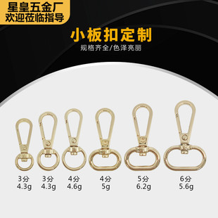 ���Sֱ�NС�h��耳׿�朗l�ۼ玧�����l�Aβ�ۙE�Aβ��