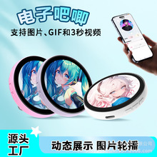 ِ���Թ����� �ӑB��Ӱ��� �{�����GIF+ҕ�l ����Ԫʹ���b�