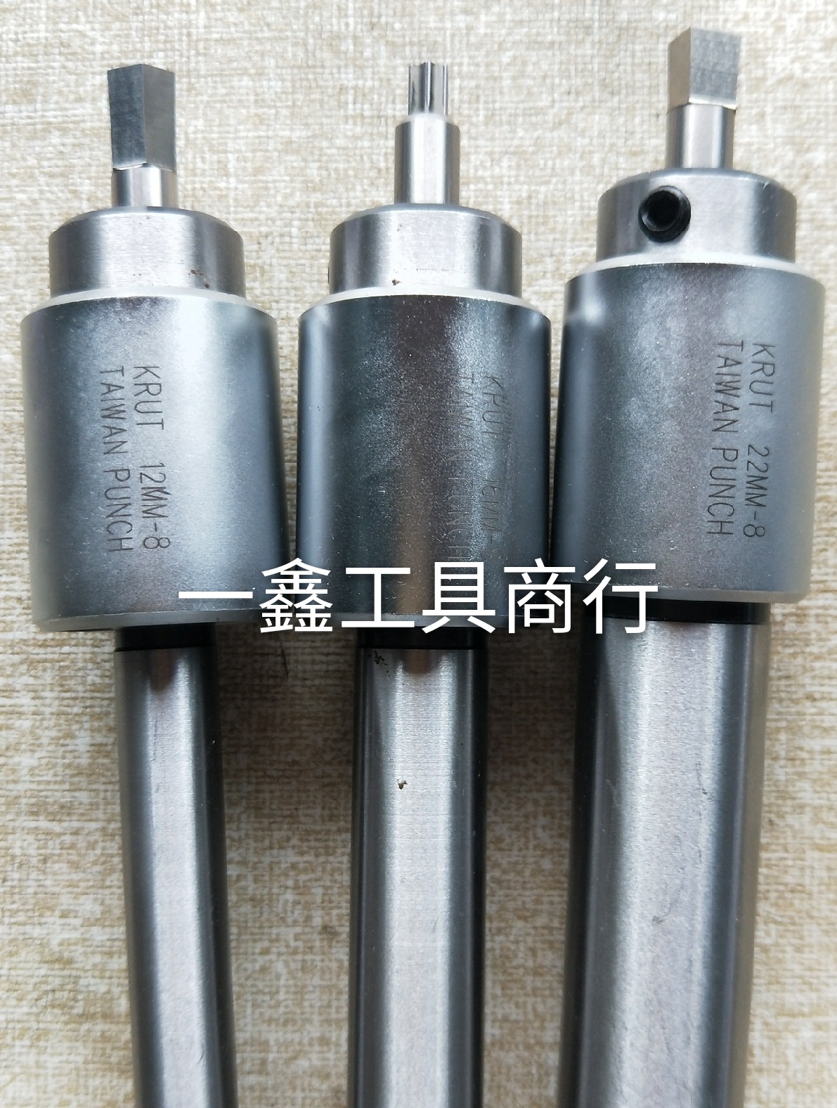 走心机旋转冲削刀座车内六角内四方内梅花刀座车外六角外四方刀座