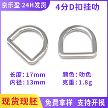 ��߷ɫ4��12mm�A�Ǳ⾀D�� �\�Ͻ�o�p���ٌ���玧��D�ֵ��h��