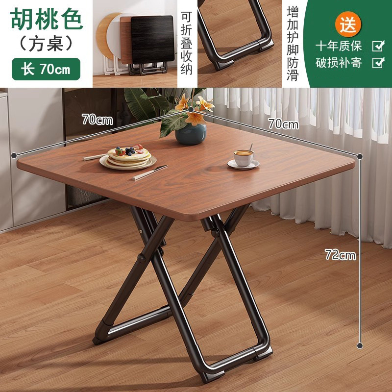折叠桌阳台家用小户型出租房饭桌简约休闲餐桌宿舍桌白色小圆桌子|undefined