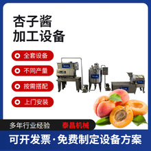 �����u�ӹ��O��ȥƤ�S���u���a���O�������������֭ȫ�׼ӹ��O��