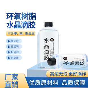 ���z�����ʯ�z ���������S׃DIYˮ�����z��Ӳ�����ɭh����֬ab�z