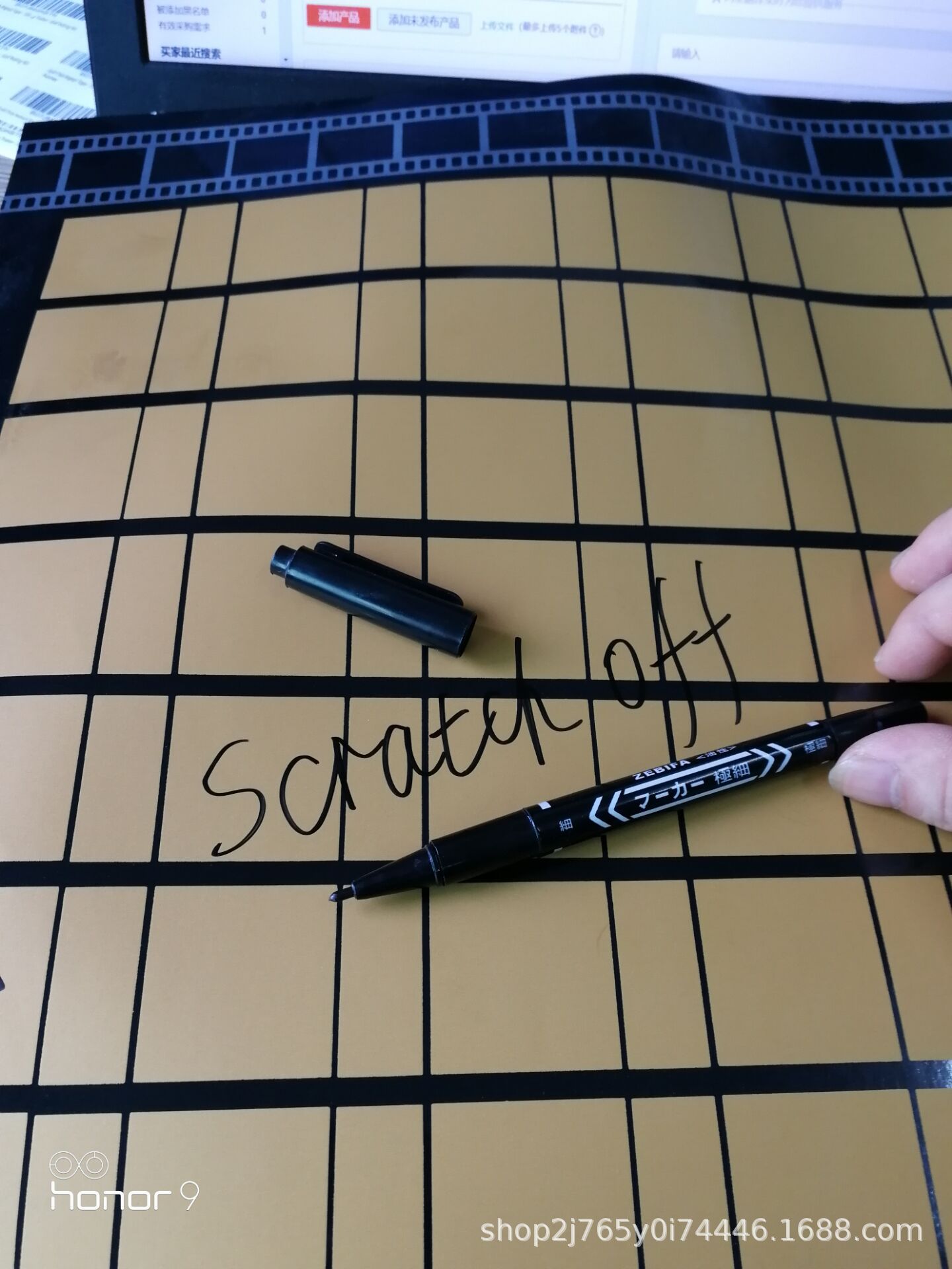 100-date-scratch-off-poster