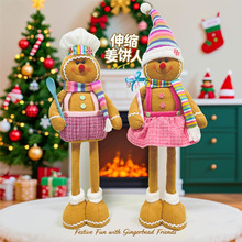 �}�Q����ͨ���Д[���}�Q����s������}�Q�Շ��b���[�����l