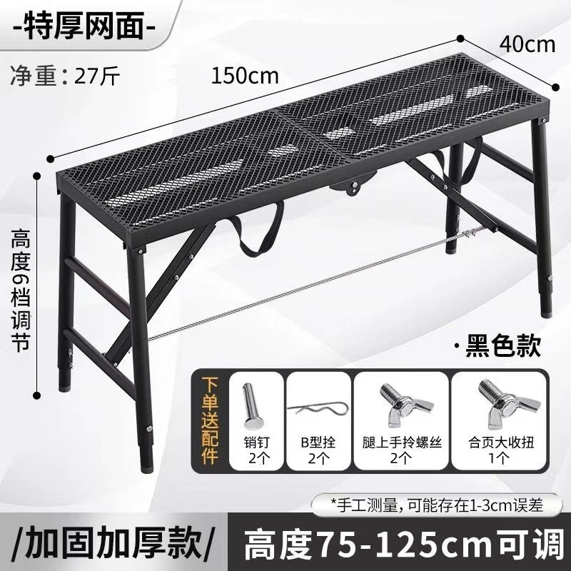 핫 세일: [블랙 킹콩 두꺼워지고 두꺼워진 강화 모델] - [폭 40 * 길이 150] 13.5kg 두꺼워지고 강화된 모델