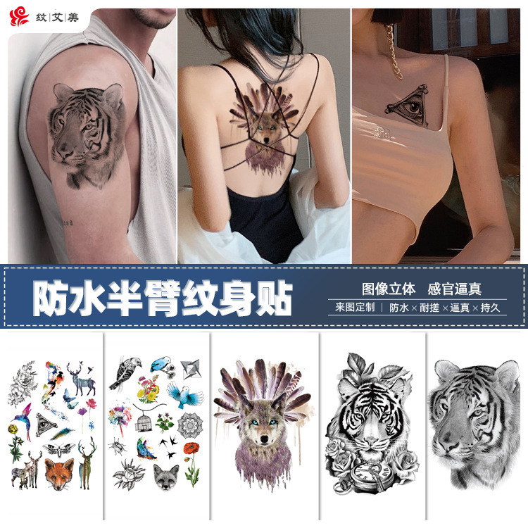 Th Floral Arm Fresh Style Half-Arm Tattoo Stickers Korean Tattoo Flowers Butterflies English Cartoon Small Tattoo Stickers for Men and Women Th Floral Arm Fresh Style Half-Arm Tattoo Stickers Korean Tattoo Flowers Butterflies English Cartoon Small Tattoo Stickers for Men and Women
