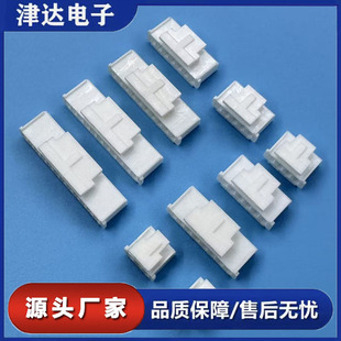 XHB�B����2p/3/4/5/6/8/10P-15P���^�z�����^�Ӿ�����XH2.5mm����