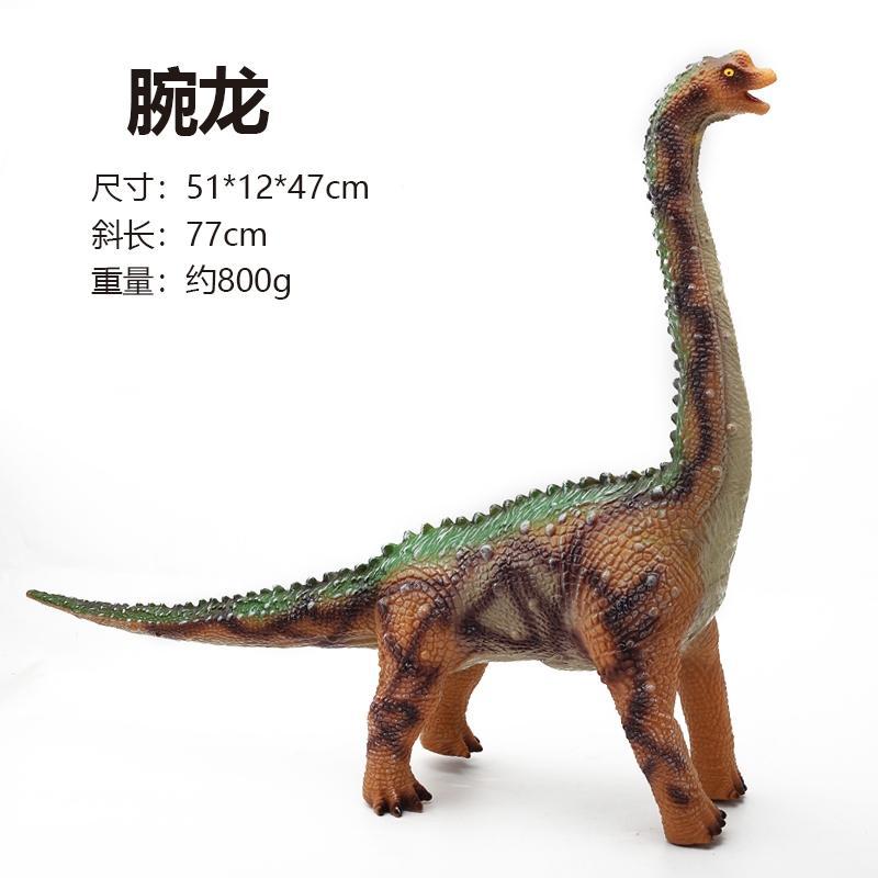 Modelo de dinosaurio de goma suave de gran tamaño para niños y niños, falciformes, brachiosaurios, triceratosaurios, juguetes de montaje