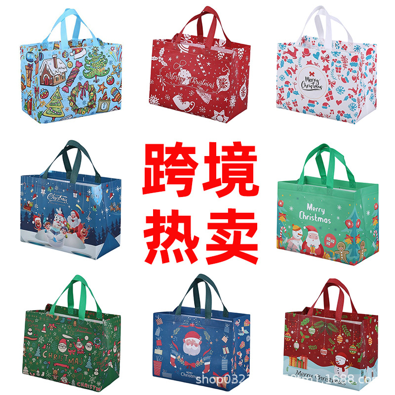 Bolso no tejido de Navidad bolso de mano logotipo personalizado gran película de dibujos animados transfronterizos alta sensación bolsa de embalaje de regalo