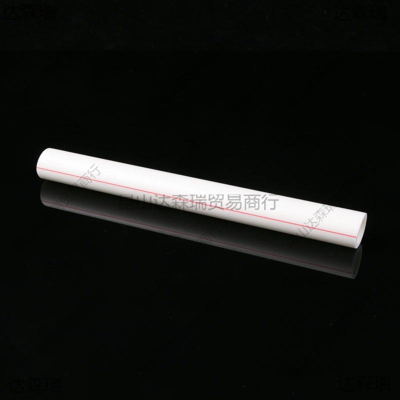 ppr管 ppr水管4分ppr冷热水管材 热熔ppr给水管自来水管子批发