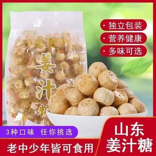 ����ɽ�|��֭�ǌ����b����ԭζ֥��t�Ǫ������b�ǹ����lϲ������