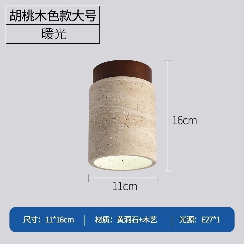 월넛 컬러의 길고 따뜻한 빛