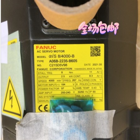 伺服电机A06B-2235-B605数控机器人 现货包邮议价