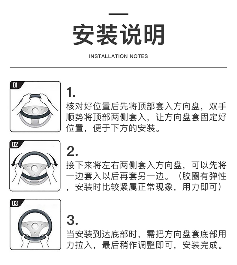 Citroen c3xr steering wheel cover c4l Tianyi c5/c4 Sega New Elysee c6 car four-season handle cover