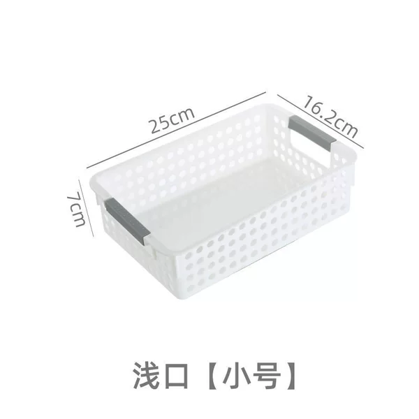 [浅口【小号】]
