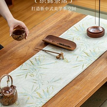 ����ʽ�U�⿗�\��ϯ�p�ݸ߶˲�̨�����ˮ����̨�����|��������|