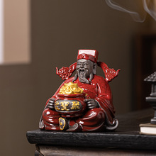 财神爷陶瓷摆件家居客厅桌面办公室装饰工艺品乔迁新居开业送礼