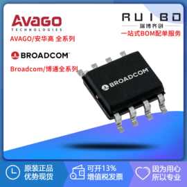 BCM68460UA1KRFBG  Broadcom(博通)Avago网络控制器与处理器 IC