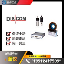 �¹� DISCOM ������, ���� ԭװ���� 4518-003 [P/N 04650]