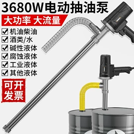 手电钻;电动螺丝刀;电磨