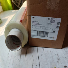 3M1039,  3M 1039 �����w�S����늚��z��Filament Electrical Tap