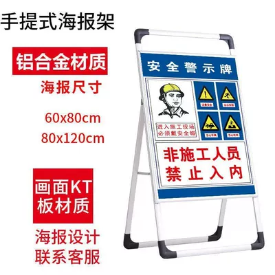 Warning Sign, Handheld Display Stand, Warning sign