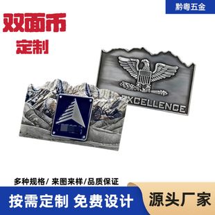 ���ټo���ѩɽ3d�D��uv����YƷ�����\�Ͻ��̄ս��ٻ��¶���logo