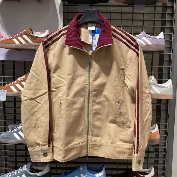Autumn new collection: open-front, quilted denim jacket, solid color with leaf logo, style 2311, men's windbreaker, stand-up collar, casual top
