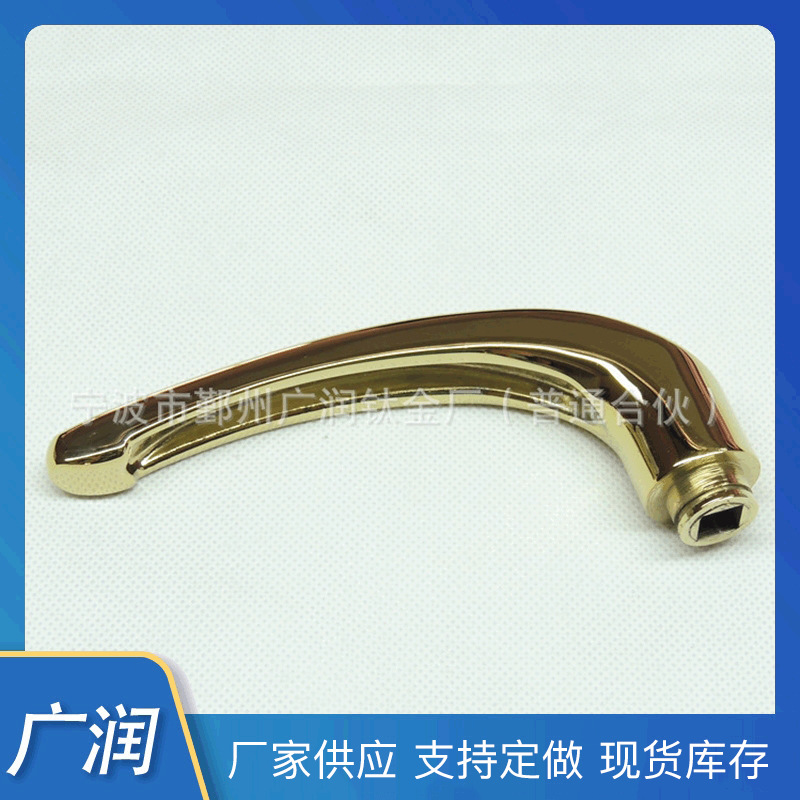 宁波不锈钢 钛金镀膜加工 真空pvd镀膜 真空镀膜 不锈钢pvd镀膜