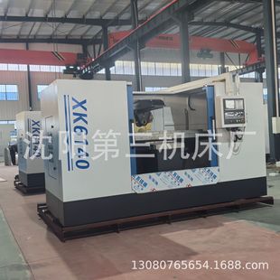 ��ꖵ����C���S��ʽȫ���o����㊴�XK6140�����D̨㊴�