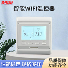 �S������WIFI늵�ů�ؿ���ˮů���ӎ����̲�ů偠t�{���ؿ����