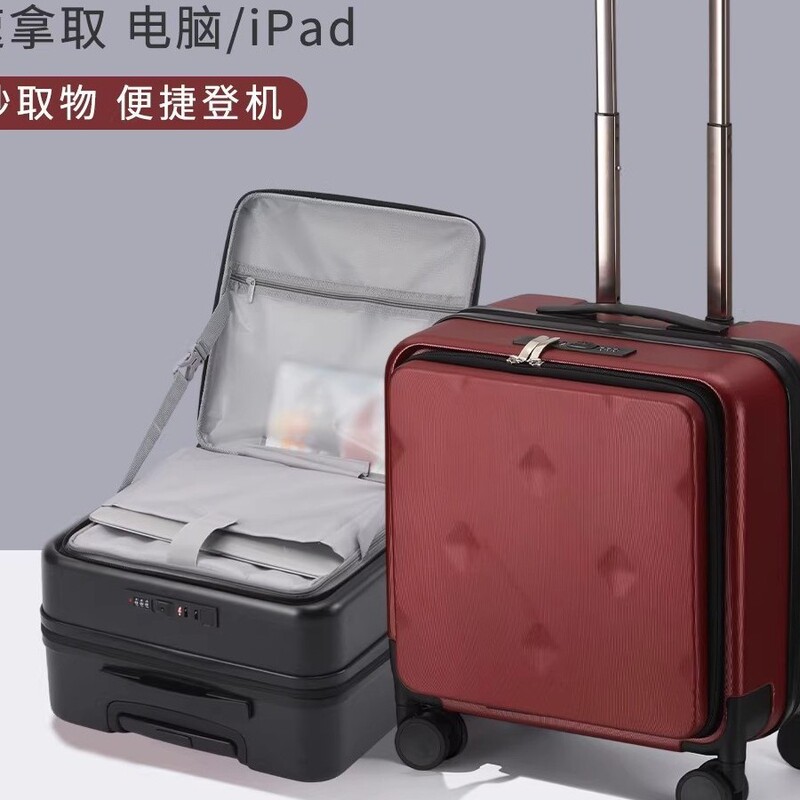 Front-Opening Carry-On Suitcase with Side Pull Rod, Travel Suitcase for Men and Women, Password Lock, USB Charging, Large Capacity Pilot's Suitcase