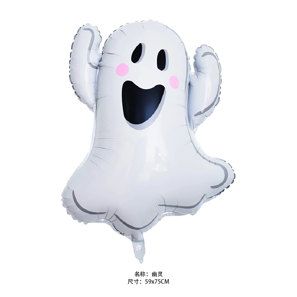 New Halloween balloon decoration aluminum foil balloon Halloween theme party layout special shaped aluminum foil balloon_voghion.com