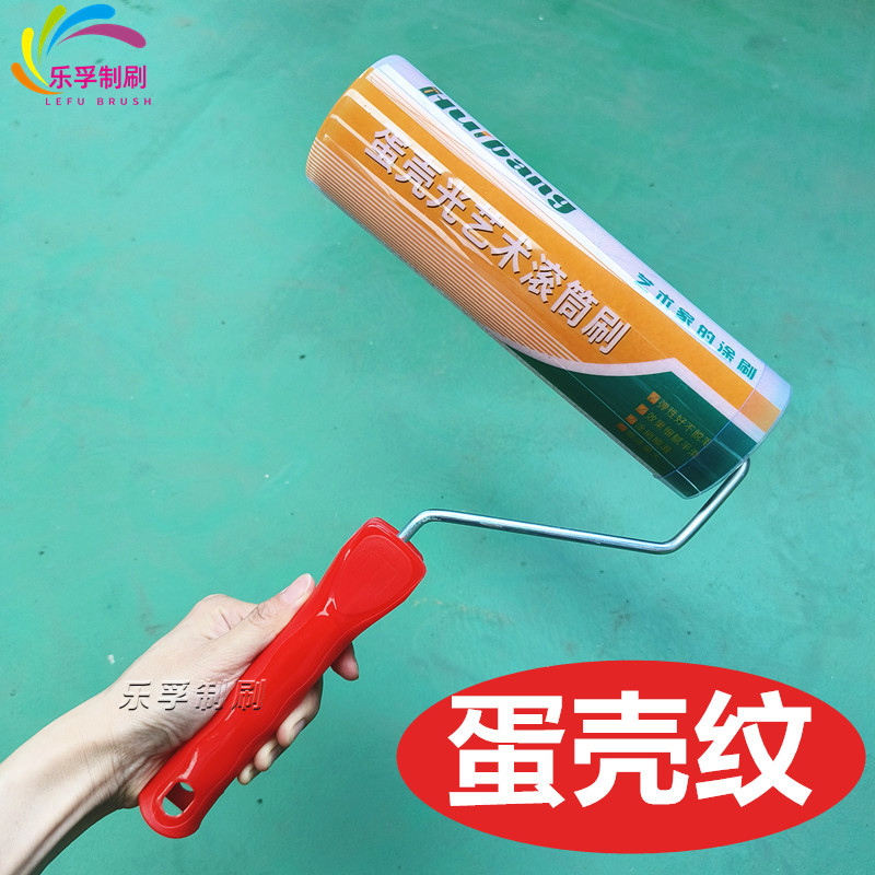 微信图片_20250511193402_副本