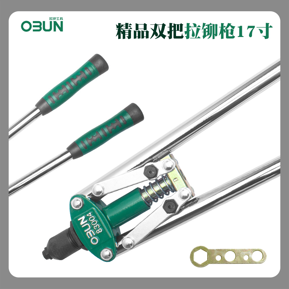 Oubang herramientas de hardware pistola de remache pistola de remaches de 10 pulgadas de una sola mano pistola de clavos pistola de remaches de aleación de aluminio para el hogar