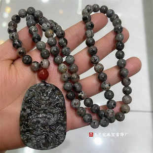 Factory wholesale flame stone zodiac dragon necklace pendant fire spirit stone zodiac dragon pendant jewelry live supply