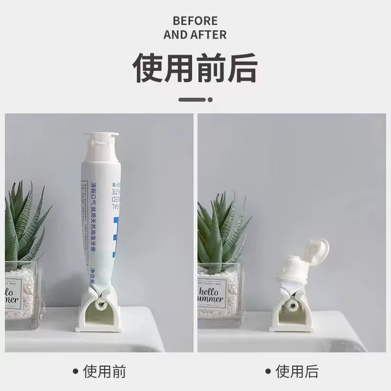 Toothpaste squeezer Lazy Children Squeeze toothpaste artifact cleansing milk squeezer hand manual rotation extrusion artifact
