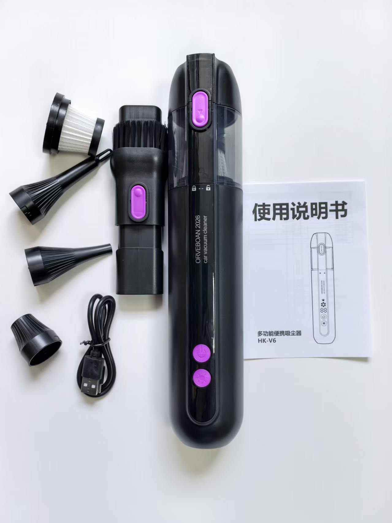 黑色+无刷电机 / 英文包装
