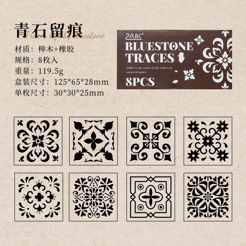 跨境专供新品刻纹成章复古榉木印章 花卉装饰盖章diy手账印章批发|undefined