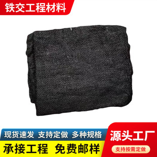 ��ˮ�͚��鲼Ƭʩ�����ε�·�����ͽ��r���鲼Ƭ�r��ֹˮ���