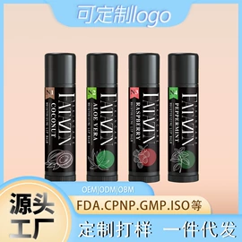 个人护理加工;面部护理加工;身体护理加工