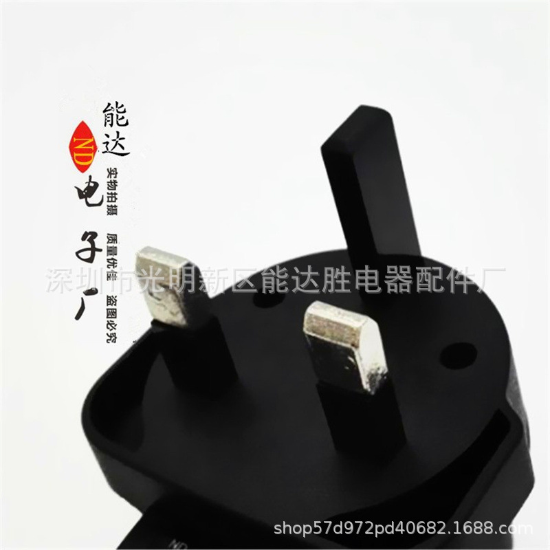 英式USB充电器英规充头5V500mA转灯充电器三脚英规LED电源适配器