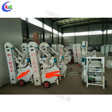 rˮ׷NӺYxC ߲˷NӳsC طNȥʯxC