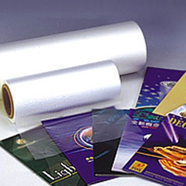 BOPP消光膜哑光膜磨砂膜复膜过胶15U19U25U50U75U消光薄膜插底袋