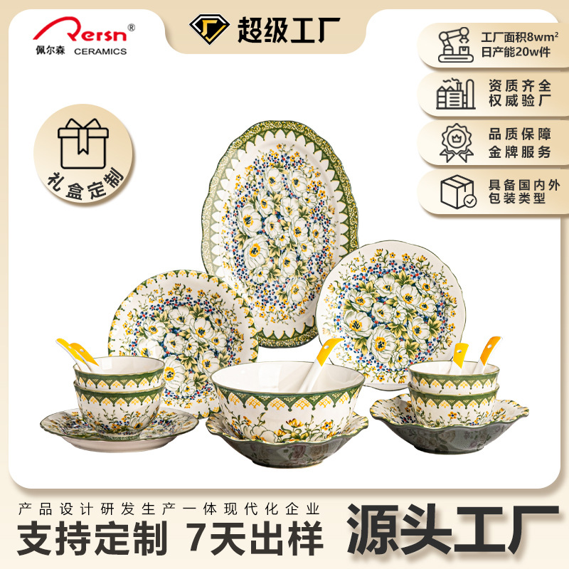 Polaco jazmín set de platos de cerámica platos caseros set de platos de cerámica fresca crema palillos platos