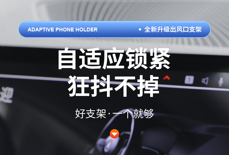New car mobile phone holder air outlet gravity car navigation mobile phone holder multifunctional car holder wholesale